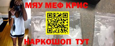 марихуана Сланцы