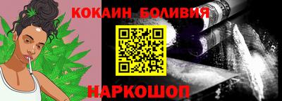 прущий лед Северобайкальск
