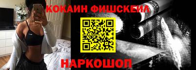 дистиллят марихуана Славгород