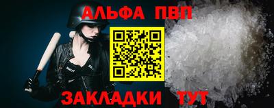 ГАЛЛЮЦИНОГЕННЫЕ ГРИБЫ Севастополь