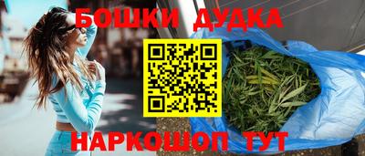 прущий лед Северобайкальск