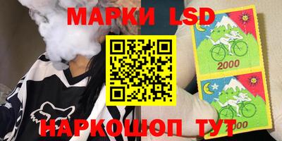 дистиллят марихуана Славгород