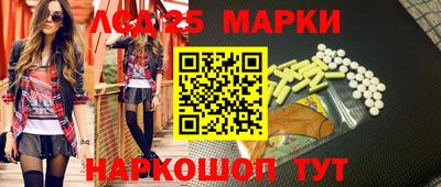 героин Свободный