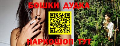 прущий лед Северобайкальск