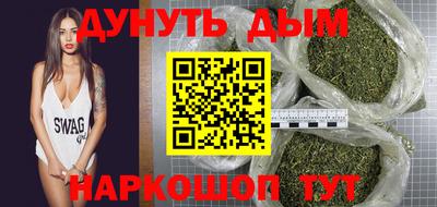 прущий лед Северобайкальск