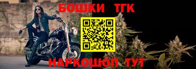 ГАЛЛЮЦИНОГЕННЫЕ ГРИБЫ Севастополь