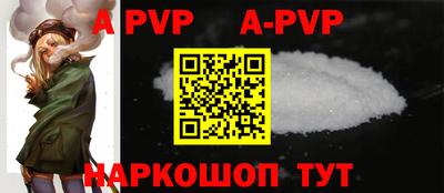 героин Свободный