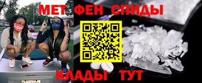 героин Свободный
