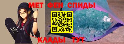 дистиллят марихуана Славгород