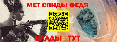 ГАЛЛЮЦИНОГЕННЫЕ ГРИБЫ Севастополь