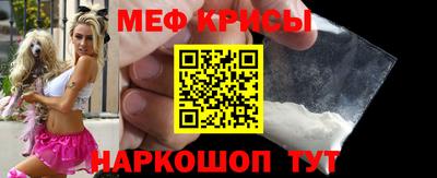 дистиллят марихуана Славгород